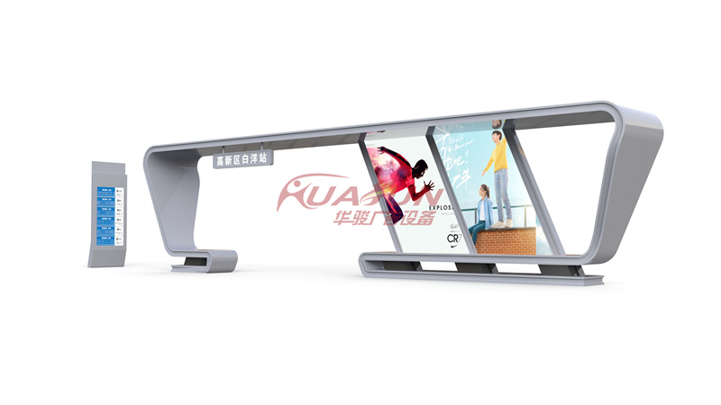 湖北宜昌第二批候車(chē)亭發(fā)貨