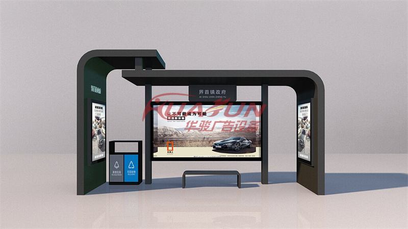 江蘇高郵公交站臺(tái)第30批發(fā)貨