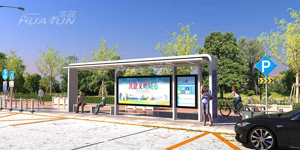 華駿—候車(chē)亭為城市帶來(lái)的便利